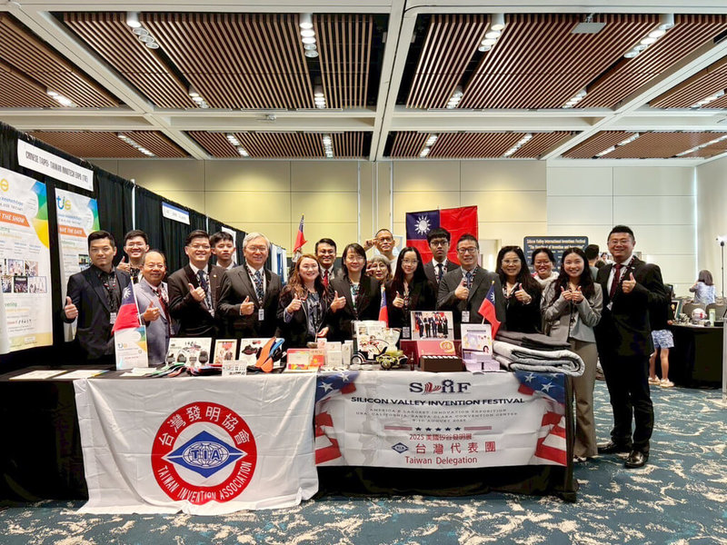 美國矽谷發明展10日落幕，台灣代表團獲得14金9銀1銅，為本屆最大贏家之一。（駐舊金山辦事處經濟組提供）中央社記者張欣瑜舊金山傳真　114年8月12日