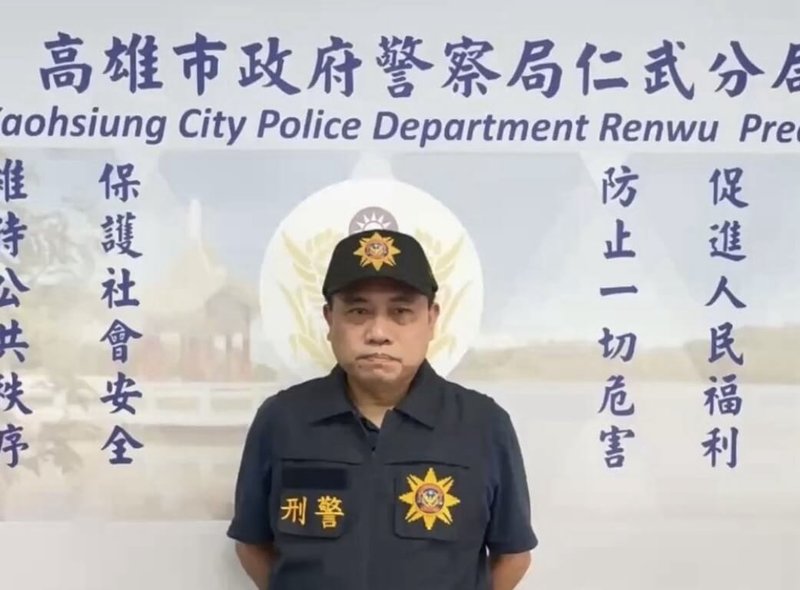 高雄市政府警察局仁武分局偵查隊長謝憲忠(圖)說明,年約66歲陳姓女子12日被發現陳屍大昌街某大樓屋內,經初步勘查,現場無打鬥痕跡,鄭姓同居人被帶返派出所製作筆錄,全案將報橋頭地檢署相驗釐清。(高雄市警察局仁武分局提供)中央社記者張已亷傳真 114年8月12日