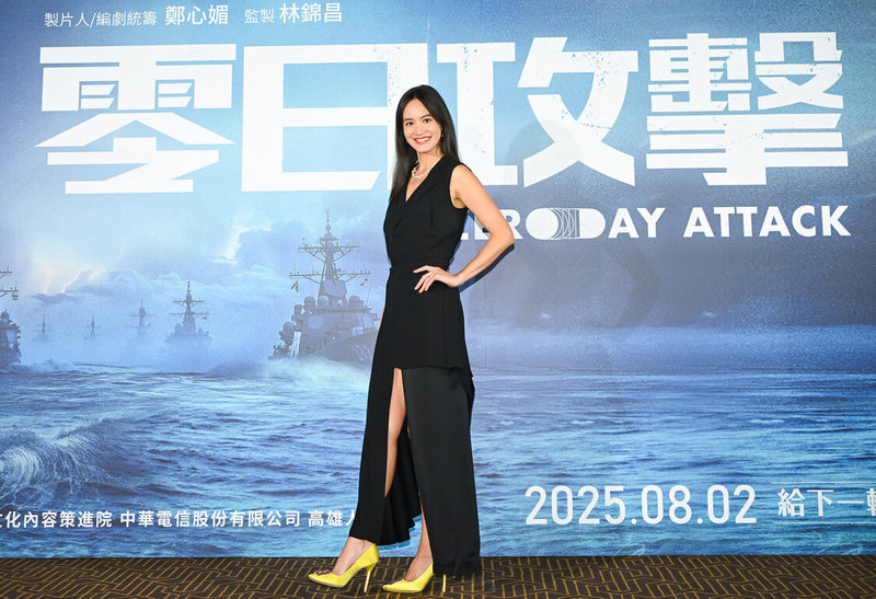 台海戰爭劇「零日攻擊」熱播中，飾演總統的Janet（圖）無懼演出敏感議題，坦言自己用樂觀態度去面對，並表示該劇已在國際間有知名度，反而讓她在好萊塢增加能見度。（牽猴子提供）中央社記者洪素津傳真　114年8月12日