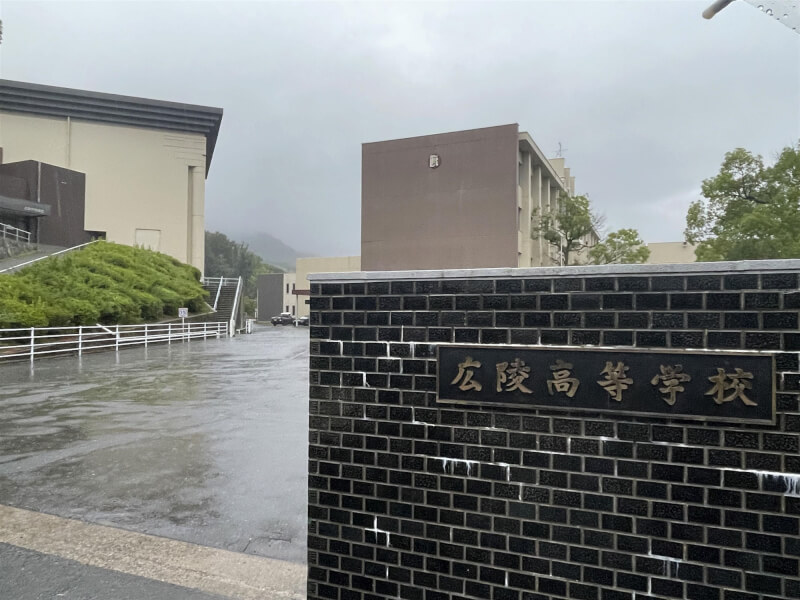 位在日本廣島的甲子園名校廣陵高中。(共同社)