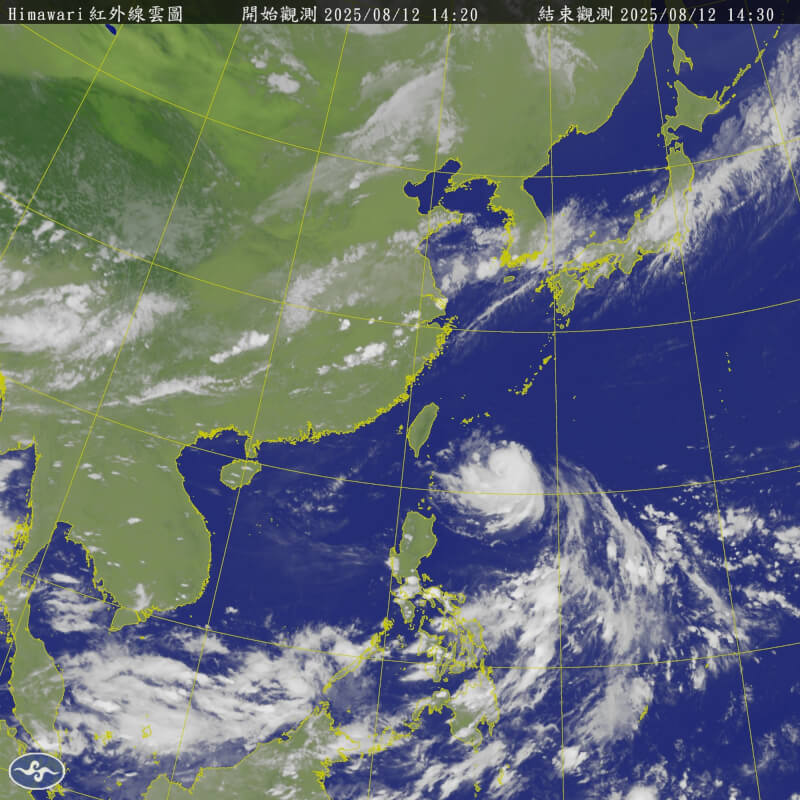 12日下午2時20分衛星雲圖。(圖取自氣象署網頁cwa.gov.tw)