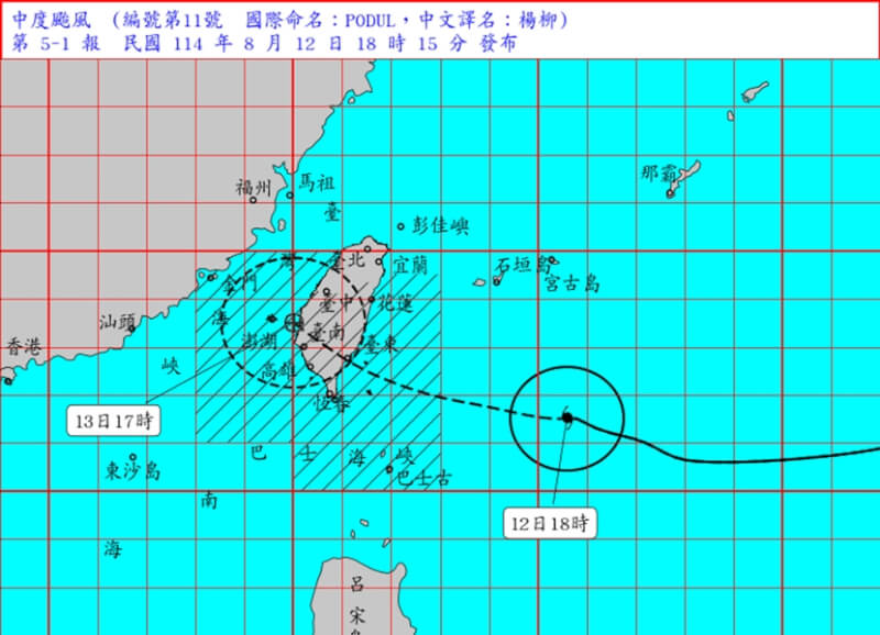 (圖取自氣象署網頁cwa.gov.tw)