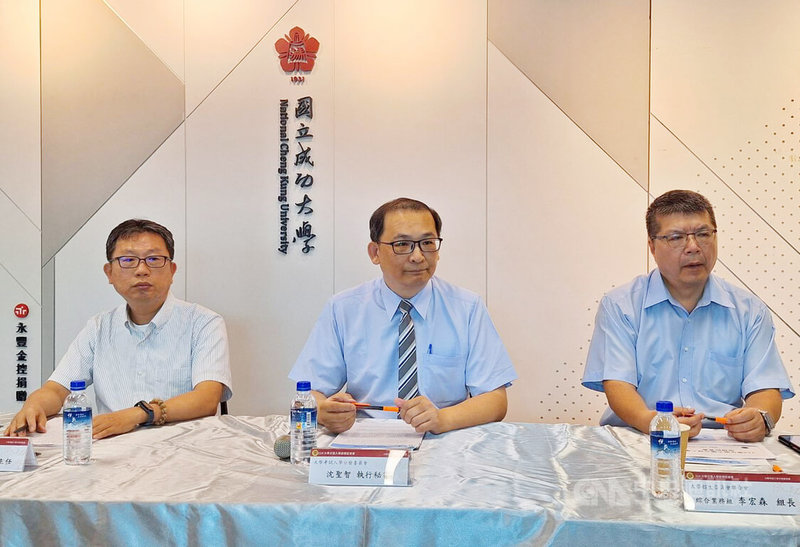 大學考試入學分發委員會13日舉行記者會，公布114學年大學分發入學管道錄取結果。中央社記者許秩維攝　114年8月13日