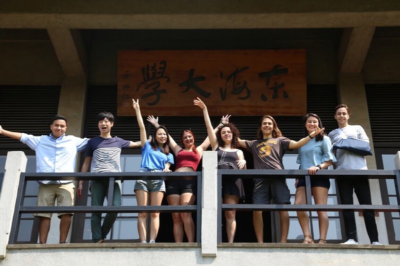 大學入學分發13日放榜,東海大學除分發名額招滿,今年度繁星推薦、特殊選才也滿招,在少子化浪潮中尤顯難得,也創下校史首度「三路滿招」紀錄。(校方提供)中央社記者蘇木春傳真 114年8月13日