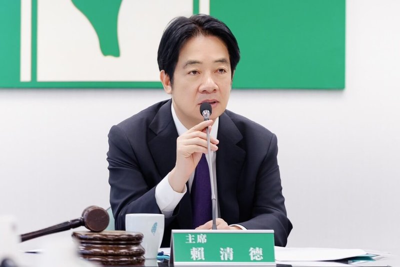 兼任民進黨主席的總統賴清德13日主持中常會。（民進黨提供）中央社記者葉素萍傳真　114年8月13日