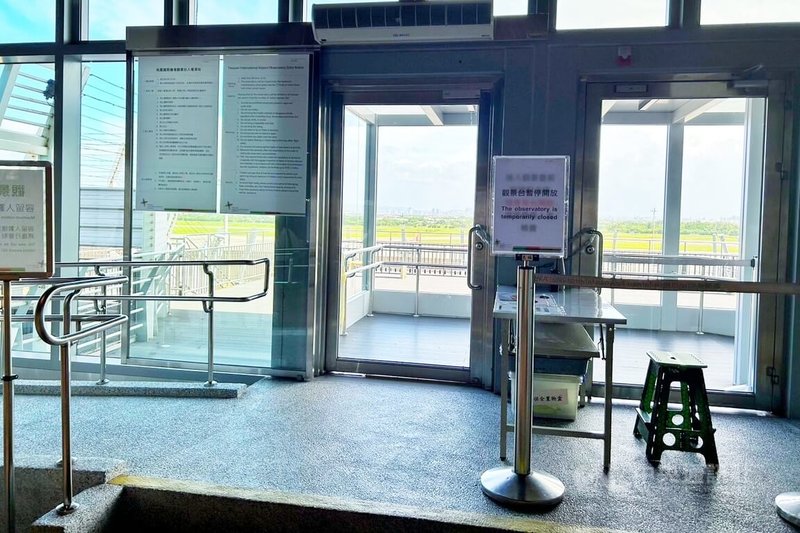 受颱風楊柳影響，桃園國際機場13日上午出現側風較強情形，桃園國際機場公司表示，離場航班可順利離場，但到場航班部分基於安全考量重飛或轉降，統計至12時50分，有8航班轉降其他機場。中央社記者吳睿騏桃園機場攝　114年8月13日