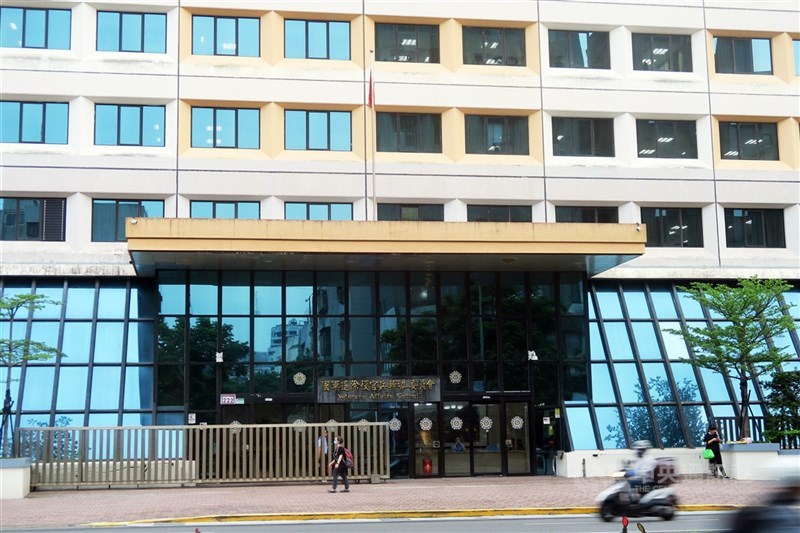 圖為國軍退除役官兵輔導委員會外觀。（中央社檔案照片）