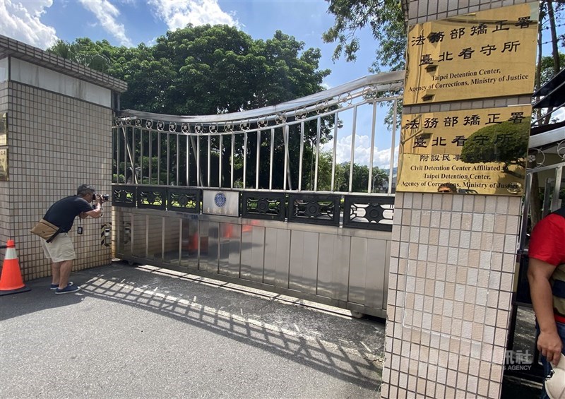圖為台北看守所外。（中央社檔案照片）