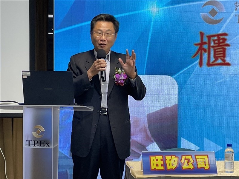 圖為旺矽董事長葛長林。（中央社檔案照片）