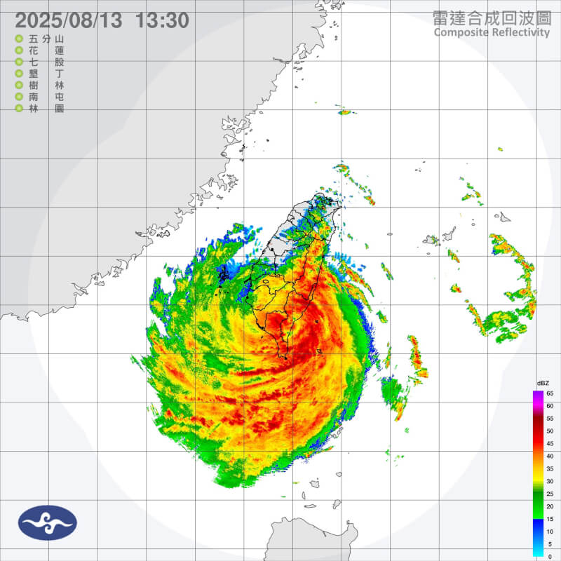 （圖取自中央氣象署網頁cwa.gov.tw）