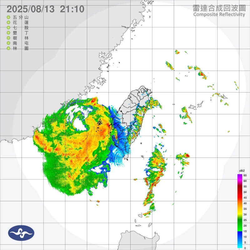 颱風楊柳快速往西北西前進，估13日入夜後澎湖及台灣本島就會脫離暴風圈。（圖取自氣象署網頁cwa.gov.tw）
