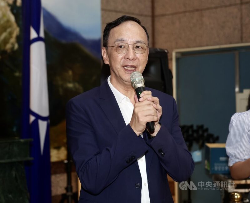 國民黨13日舉辦「抗戰勝利暨台灣光復80週年紀念展」揭幕儀式，黨主席朱立倫（圖）出席致詞時表示，因為台灣光復，大家才有今天的民主自由，才能享受安居樂業，大家都應永存心中、共同傳承紀念下去。中央社記者張皓安攝  114年8月13日