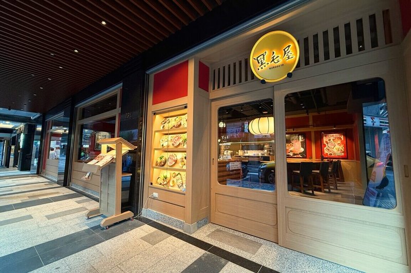以燒肉起家的乾杯集團近期持續擴大火鍋品牌布局，旗下日式鍋物品牌「黑毛屋」持續擴展版圖，啟動街邊店策略，新據點落腳台北中山區雙城街。（乾杯提供）中央社記者江明晏傳真 114年8月14日
