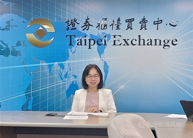 圖為櫃買中心例行記者會。 （中央社檔案照片）