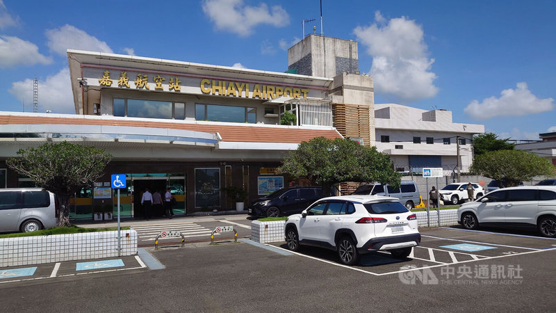 嘉義水上機場航廈原地改建,交通部民用航空局已委外規劃,預計民國116年動工,118年底完工。中央社記者蔡智明攝 114年8月14日