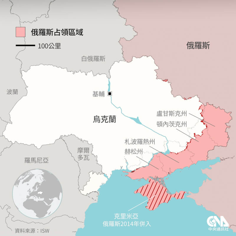 烏克蘭遭俄羅斯占領區域。(中央社製圖)