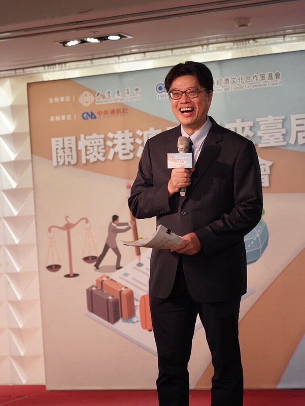 大陸委員會（陸委會）、財團法人台港經濟文化合作策進會（策進會）14日在新北市召開「關懷港澳居民來台居留定居座談會」，陸委會主委邱垂正出席致詞。（陸委會提供）中央社記者李雅雯傳真 114年8月14日