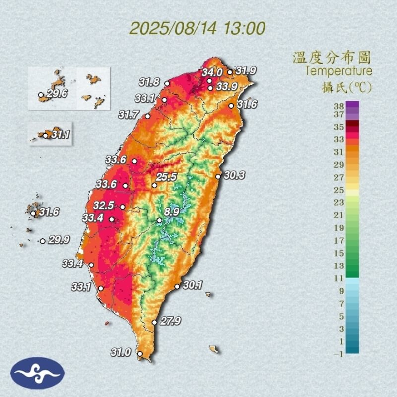 (圖取自中央氣象署網頁cwa.gov.tw)