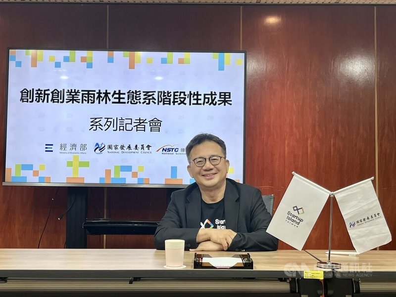國發會副主委詹方冠(圖)指出,2024年台灣新創募資金額突破千億元。中央社記者潘姿羽攝 114年8月15日