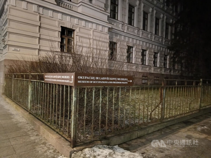 立陶宛在首都維爾紐斯市中心的蘇聯時代前國家安全委員會（KGB）大樓設立自由鬥爭紀念館，紀念立陶宛反抗蘇聯及其他外來政權占領的歷史。攝於2022年1月。中央社記者陳韻聿維爾紐斯攝　114年8月15日