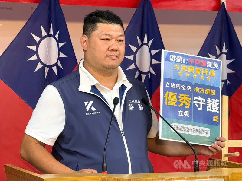 中國國民黨籍立法委員游顥罷免案公辦電視說明會15日舉行,游顥(圖)出席,呼籲選民守護優秀立委。中央社記者蕭博陽南投縣攝 114年8月15日