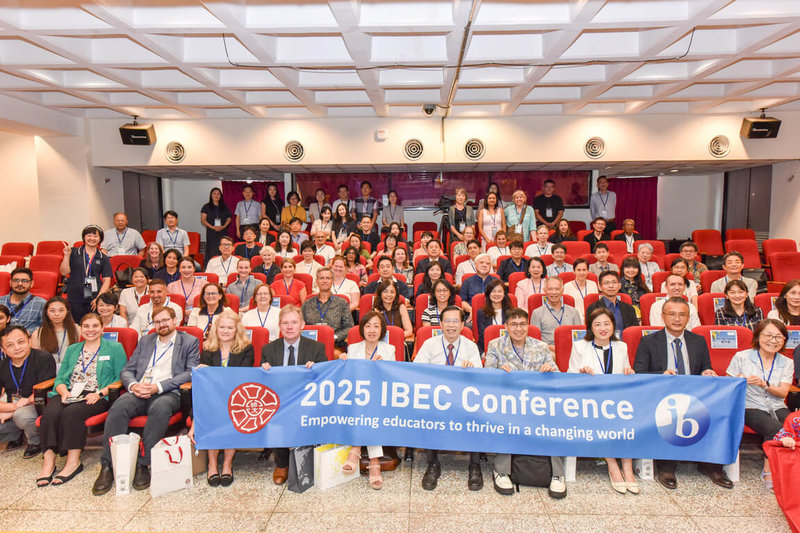 2025年國際文憑教師證照國際研討會(IBEC)首度在亞洲舉辦,來自海外12國、逾150名教育專家15日齊聚台灣師範大學,共同交流、分享IB教育的最新研究與實務發展。(台師大提供)中央社記者陳至中傳真 114年8月15日