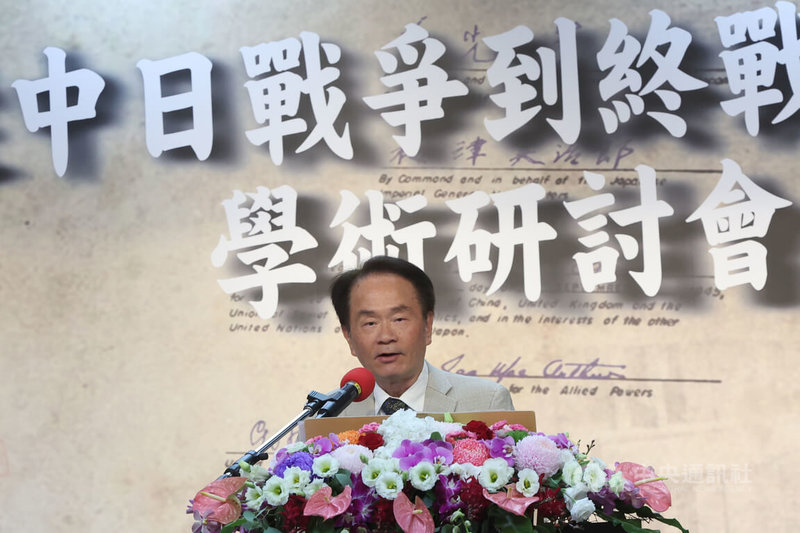 國史館長陳儀深（圖）15日出席「中日戰爭到終戰接收學術討論會」暨「蔣中正日記（1937-1947）」新書發表會時表示，這次出版的1937至1947年前總統蔣中正日記，恰好涵蓋中日戰爭8年以及戰後2年，與研討會的時間斷限相吻合，所以一起進行新書發表不但不違和，而且還能相得益彰。中央社記者趙世勳攝  114年8月15日