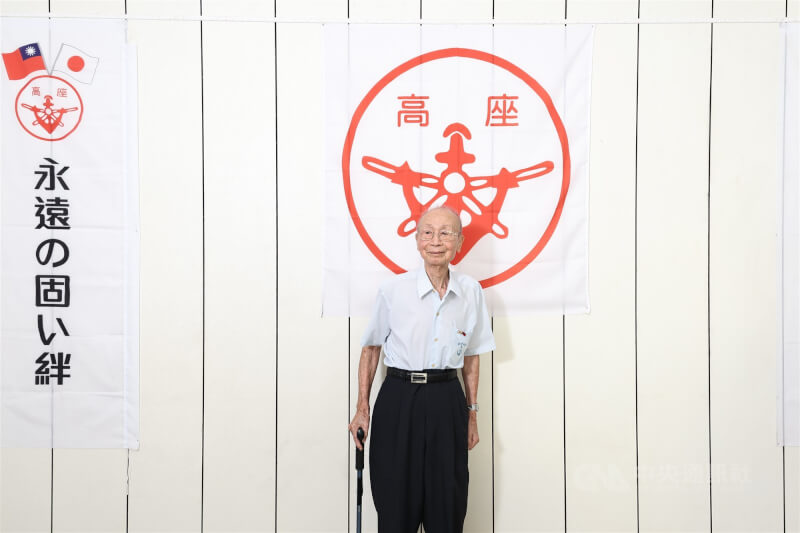 二次大戰終戰80週年,台灣當年是日本殖民地,有許多台籍子弟因各種理由從軍,遠赴南洋等各戰場打仗,或是在部隊從事各種工作,終戰之後,他們組成交流團體,和日方形成了不間斷的聯繫,高座會即是其中一例。中央社記者翁睿坤攝 114年8月15日