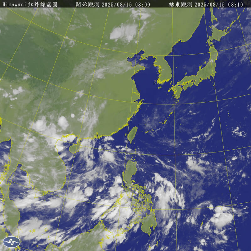 (圖取自氣象署網頁cwa.gov.tw)