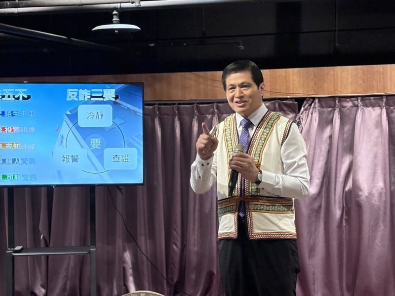 為響應原住民族日,促進原住民員警家庭交流、凝聚警察團隊士氣,高雄市警察局16日特與高雄港務警察總隊聯合舉辦114年原住民親子活動,警察局長林炎田(圖)致詞時肯定原住民是警察團隊相當重要成員。(高雄市警局提供)中央社記者洪學廣傳真 114年8月16日