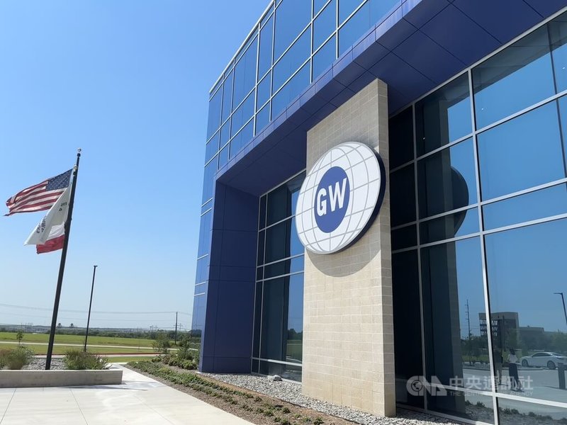 半導體晶圓大廠環球晶（GlobalWafers）美國新廠5月在美國德州北部謝爾曼（Sherman）正式啟用。中央社記者劉千綾攝 114年8月15日