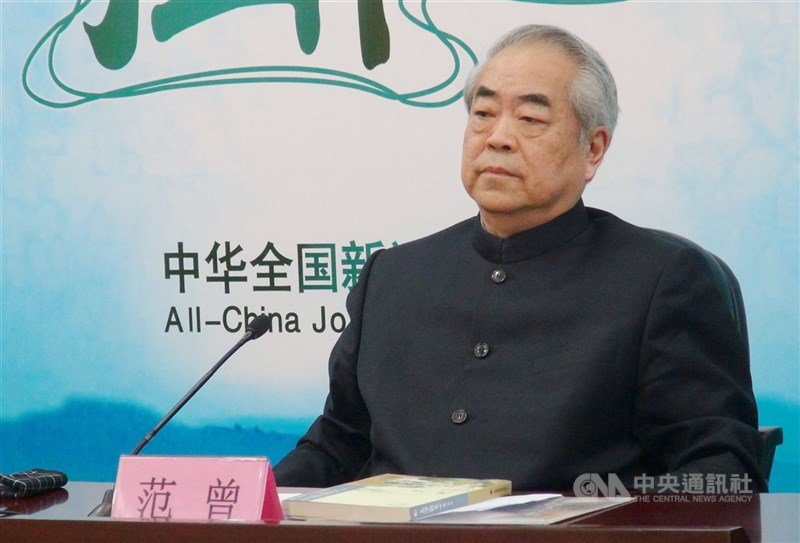 范曾為中國知名書畫家,圖為2013年5月於北京,他在中國記協舉辦的新聞茶座上。(中央社檔案照片)