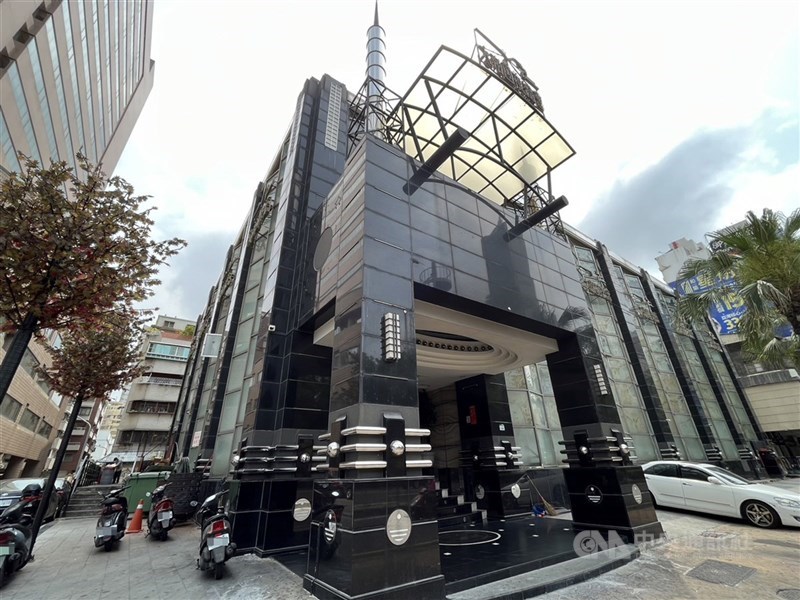 圖為高雄大帝國舞廳外觀。(中央社檔案照片)