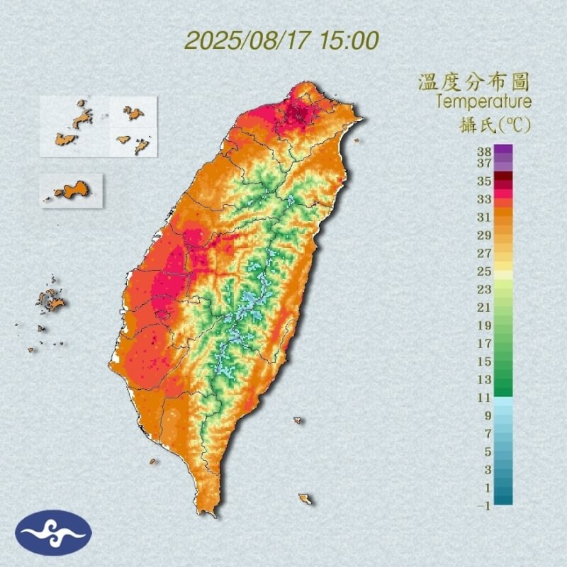 17日下午1時許新北市五股區高溫達38度，台北、彰化也都出現37度以上。（圖取自氣象署網頁cwa.gov.tw）