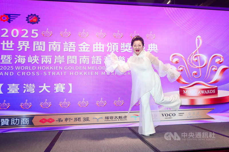 「2025世界閩南語金曲盛典」宣傳記者會18日在台北福容飯店舉行，擔任台灣主辦方的藝人白冰冰（圖）亮麗出席，宣布台灣大賽區報名開跑。中央社記者王騰毅攝 114年8月18日