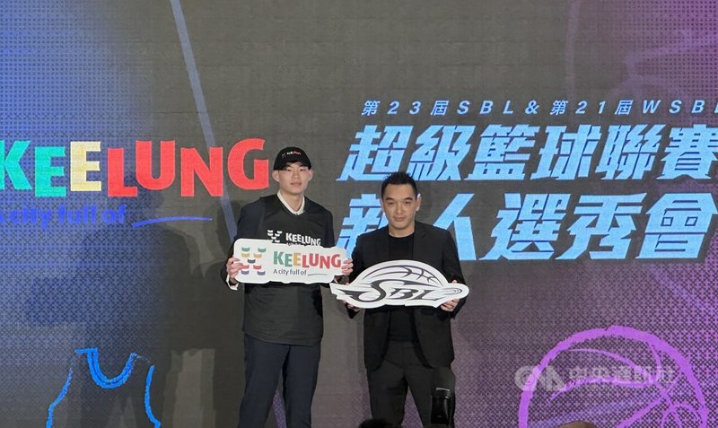 拿下杭州亞運3x3籃球金牌的成員之一余祥平，18日成為第23屆SBL新科選秀狀元，如願回到家鄉加入基隆市籃球隊。中央社記者黎建忠攝　114年8月18日