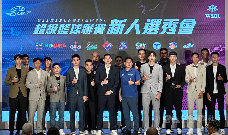 第23屆超級籃球聯賽（SBL）新人選秀會18日登場，共計43名球員報名參加，最終10人獲選，新成軍的基隆市籃球隊也首度亮相。中央社記者黎建忠攝　114年8月18日