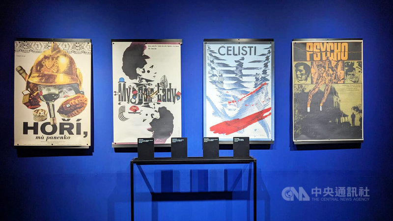 「識別–捷克平面設計的故事」展覽開幕式18日舉行，展出捷克20世紀後半的電影海報設計，反映當時設計師如何結合當時流行藝術風格展現巧思。中央社記者王寶兒攝　114年8月18日