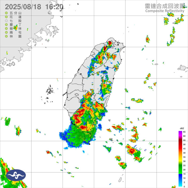 18日下午4時20分雷達合成回波圖。（圖取自氣象署網頁cwa.gov.tw）