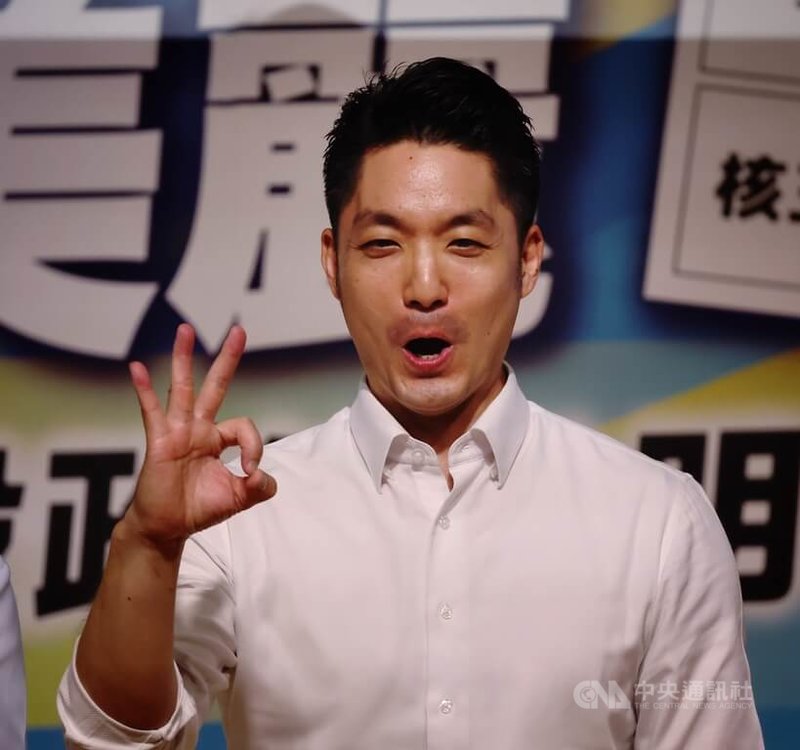 台北市長蔣萬安（圖）18日到台北市議會出席國民黨核三延役公投說明會，呼籲大家一定要出來投票，為台灣的能源政策投下一票，為核三延役投下同意票；這一張公投票，其實就是對民進黨和對總統賴清德的不信任票。中央社記者王飛華攝　114年8月18日
