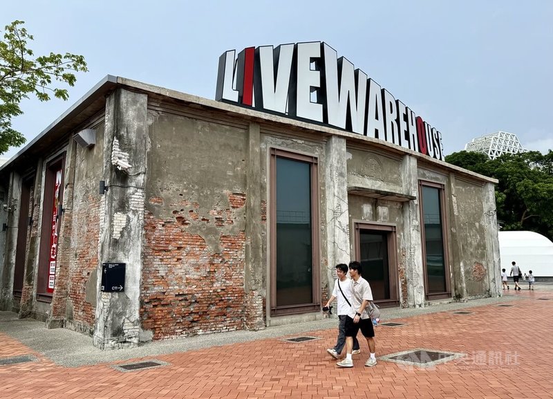 高雄市青年局「2025高速青春音樂展演」23日將在駁二大義倉庫LIVE WAREHOUSE登場,今年展演融合搖滾、龐克與流行多元曲風,活動免費入場。中央社記者董俊志攝 114年8月19日