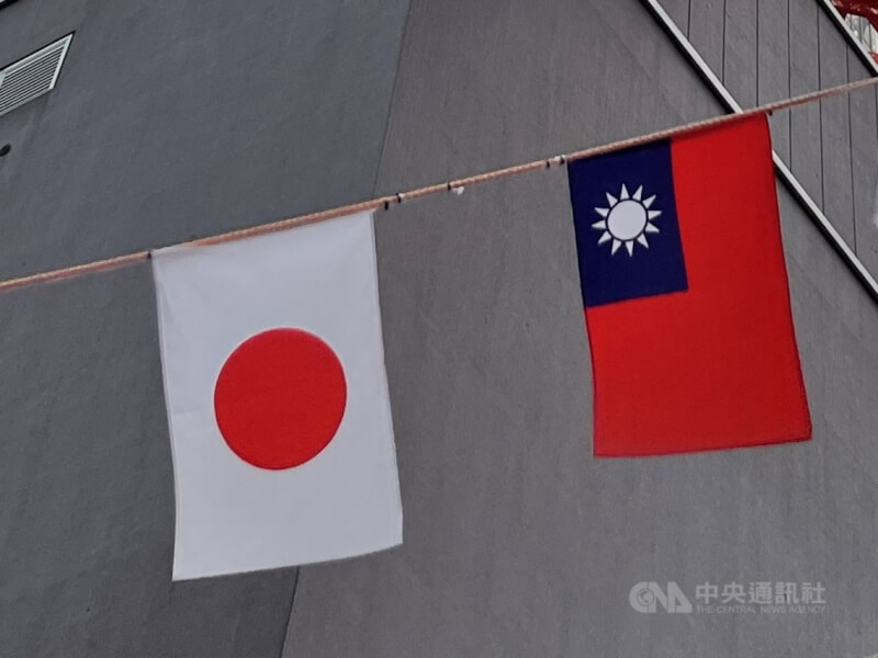 日本「讀賣新聞」引述消息人士報導，日本與台灣已簽署備忘錄，得以共享從台灣欲入境日本的外籍人士資訊，以防間諜等趁亂進入日本。（中央社檔案照片）