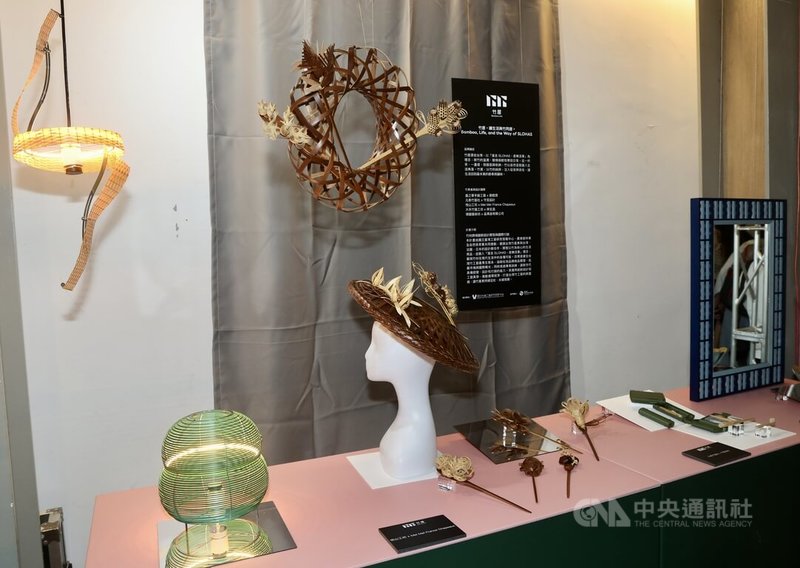 2025巴黎時尚家居設計展9月將登場,台灣團隊行前記者會20日下午舉行,現場展出以竹材為跨域設計主軸的創新工藝品,形塑台灣工藝與自然共生的敘事風景。中央社記者張皓安攝 114年8月20日