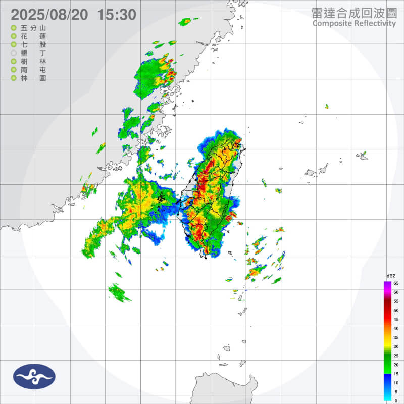 氣象署20日發布豪雨特報,嘉義縣山區及南投縣地區有局部大雨或豪雨。(圖取自氣象署網頁cwa.gov.tw)