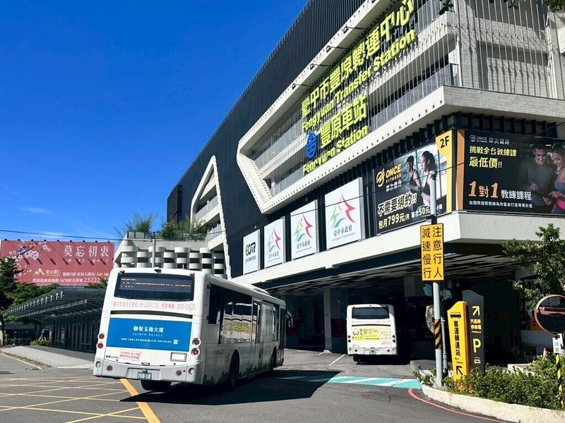 台中市政府將啟動豐原火車站及轉運中心污水下水道接管工程,預計今年10月底完工,完工後不僅能淨化河川、減少病媒孳生,還能營造更乾淨舒適的候車與商圈環境。(民眾提供)中央社記者趙麗妍傳真 114年8月21日