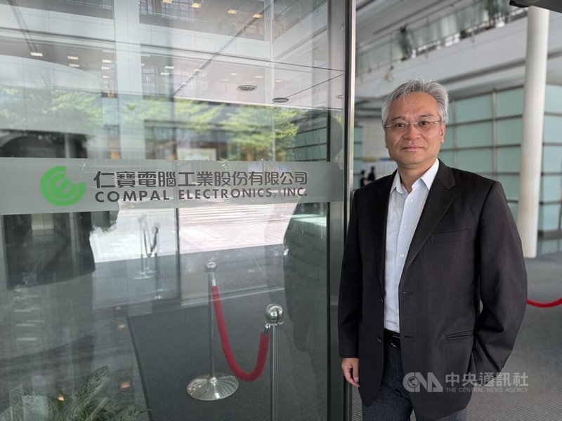 電子代工大廠仁寶執行副總經理彭聖華(圖)接受中央社專訪指出,醫療領域各科室專業分工極細,產品要打入醫院,必須針對不同科室投入截然不同的心力,醫療產品的開發週期也遠比電子業漫長。中央社記者吳家豪攝 114年8月21日
