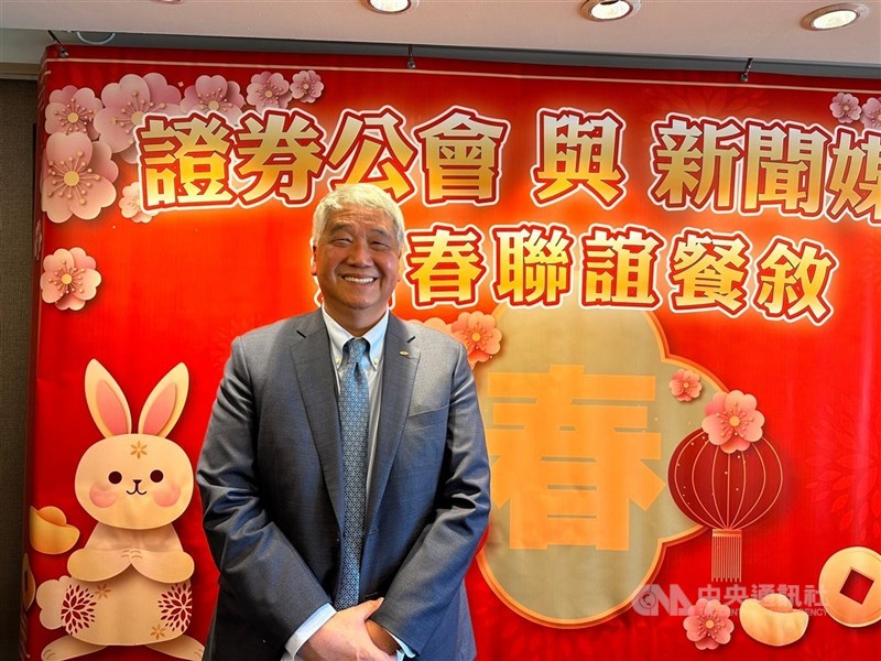 圖為證券商公會理事長陳俊宏。 （中央社檔案照片）