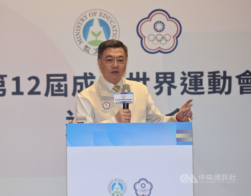 行政院長卓榮泰(圖)21日在台北出席2025成都世界運動會台灣代表團返國餐會,他致詞時表示,運動部將於9月9日掛牌成立,而且2026年中央政府總預算中的體育預算達到史上最高的新台幣248億元,代表政府對運動的重視。中央社記者張皓安攝 114年8月21日