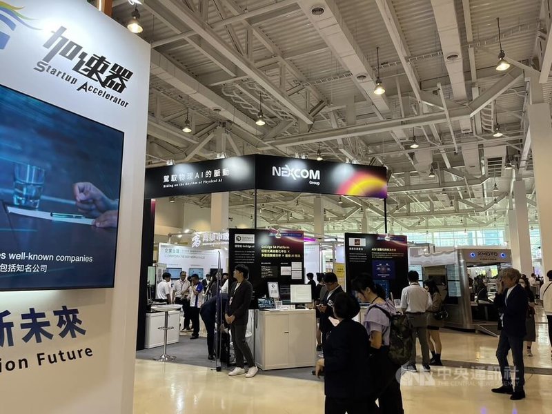 「2025Meet Greater South 亞灣新創大南方」展22日在高雄展覽館開幕,此次聚集9國、300家新創團隊及國際與產業專業領袖。中央社記者林巧璉攝 114年8月22日