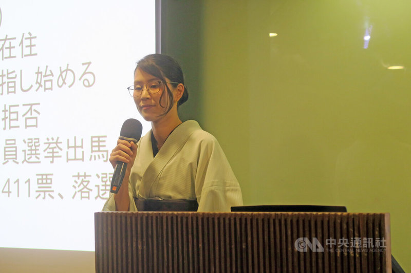 日本社運人士平野雨龍22日參與印太戰略智庫「台日共鳴:中國滲透的現狀與對策」研討會。中央社記者吳書緯攝 114年8月22日